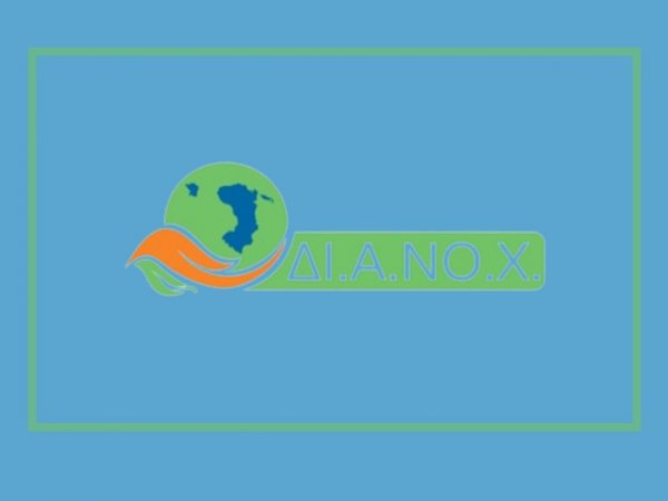 ΔΙ.Α.ΝΟ.Χ. Α.Ε. 